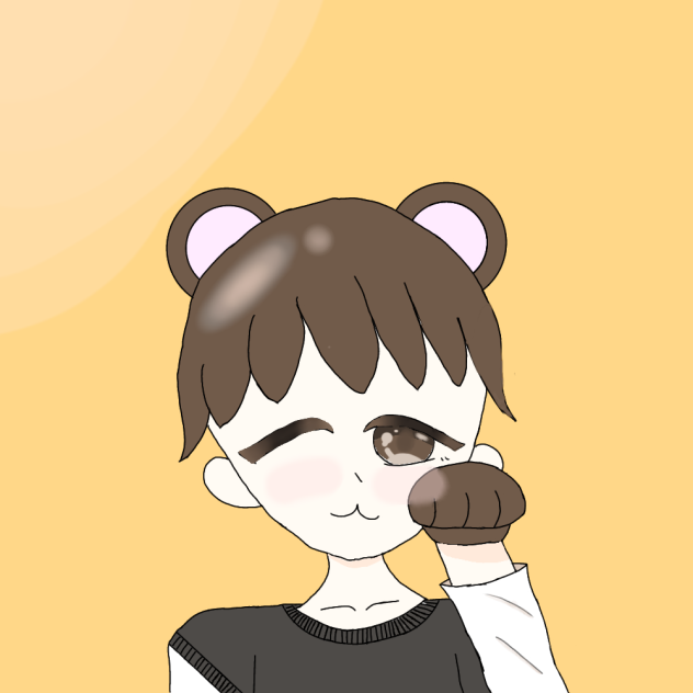 日差し