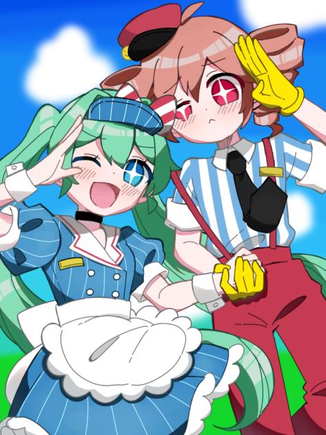 こんな時代に誂えた♪