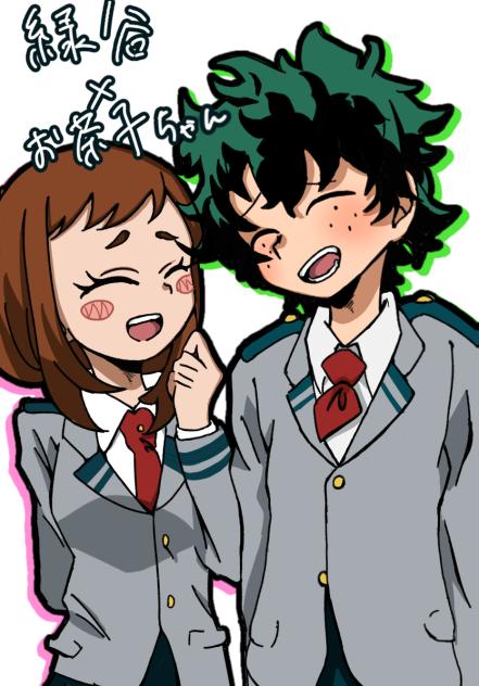 デク茶 - ibisPaint
