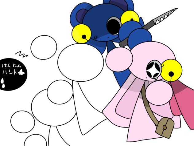 自分でやったの★