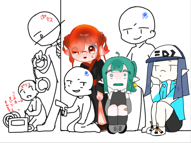 合作！！
