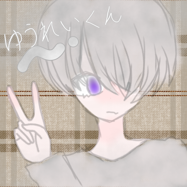 ラクガキ