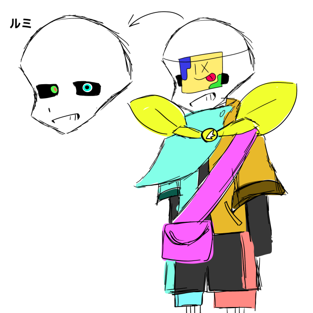 ルミ