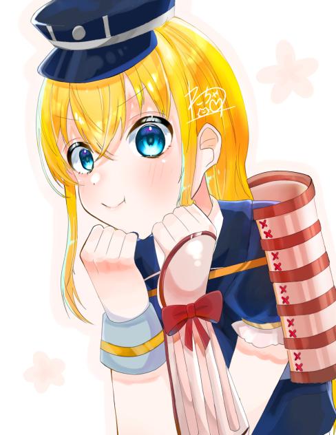 乱藤四郎！