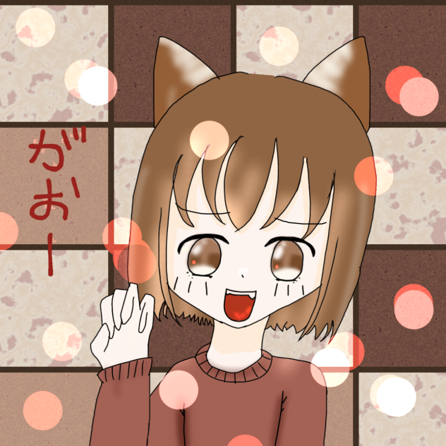 ケモ耳！