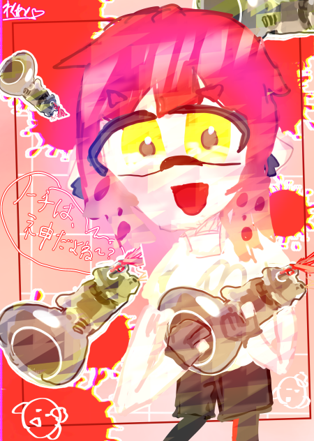 ノーチは神だよね～？（圧