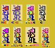 Amazing Digital Circus Zooble Sprite