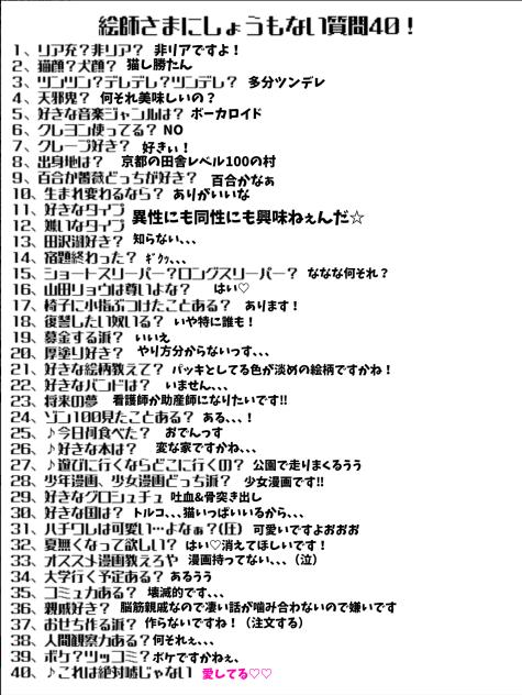 無題932
