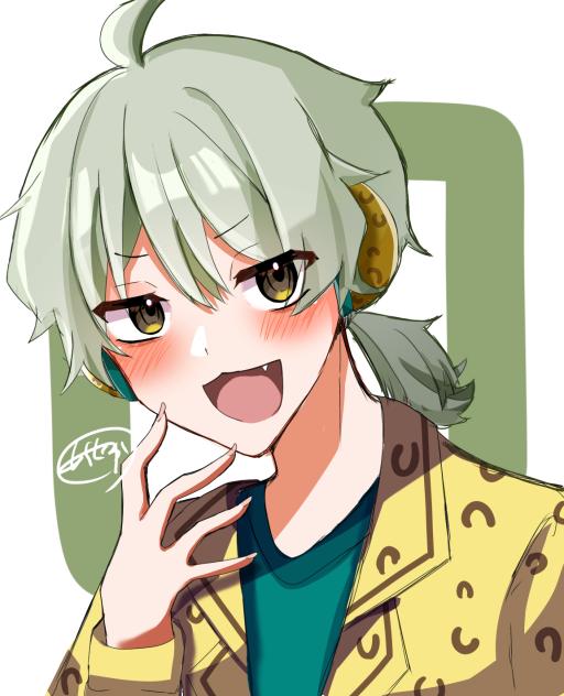 レパロウ