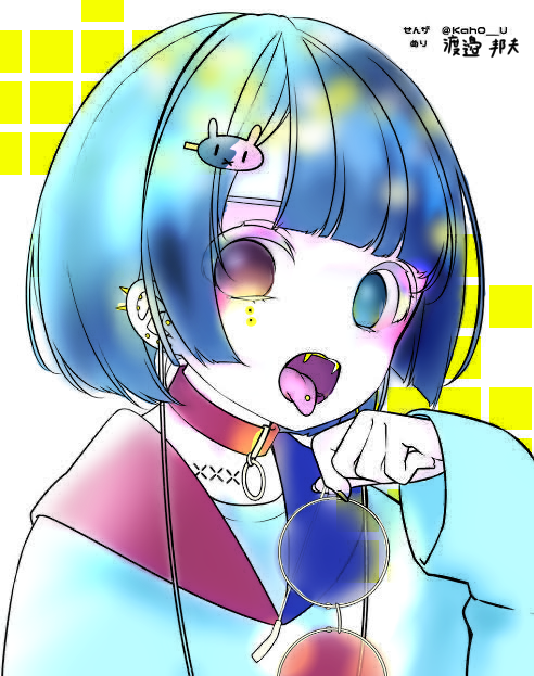 線画塗り塗り