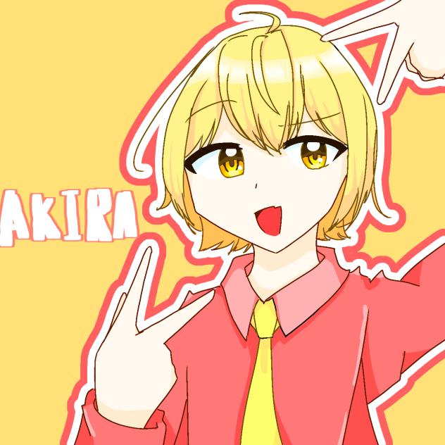 すずちゃんへ！！