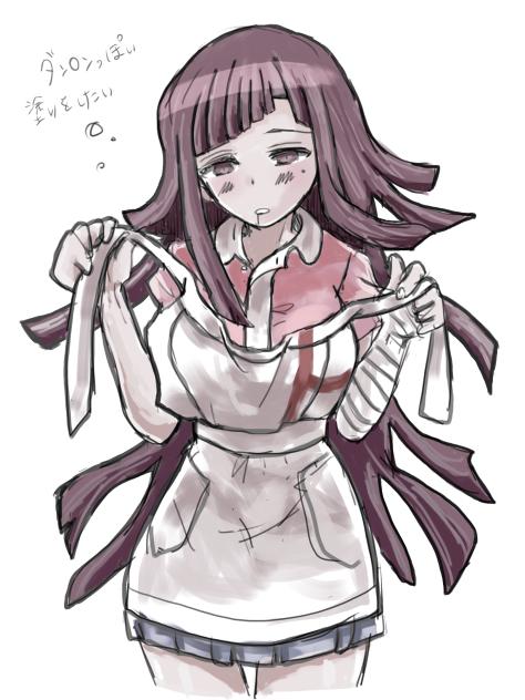 みかん