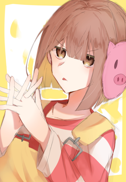 しゃ