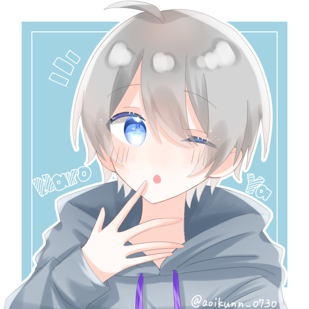 なろくん