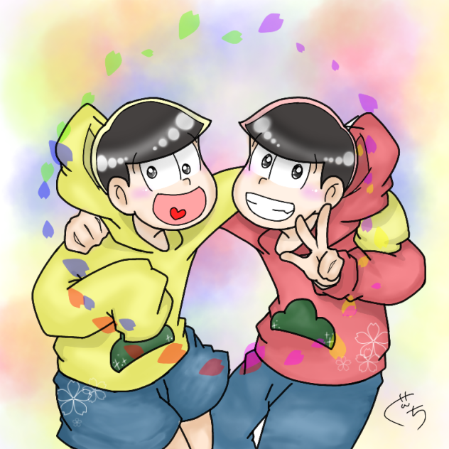 馬鹿松