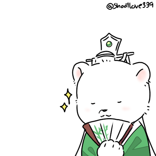 SQQ x BEAR