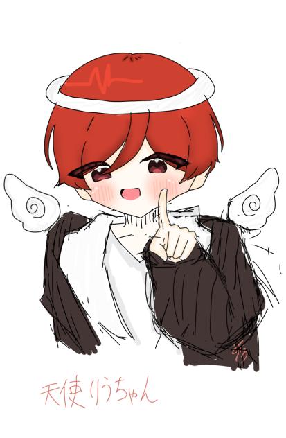 天使×りうら