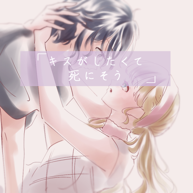 チューデイ