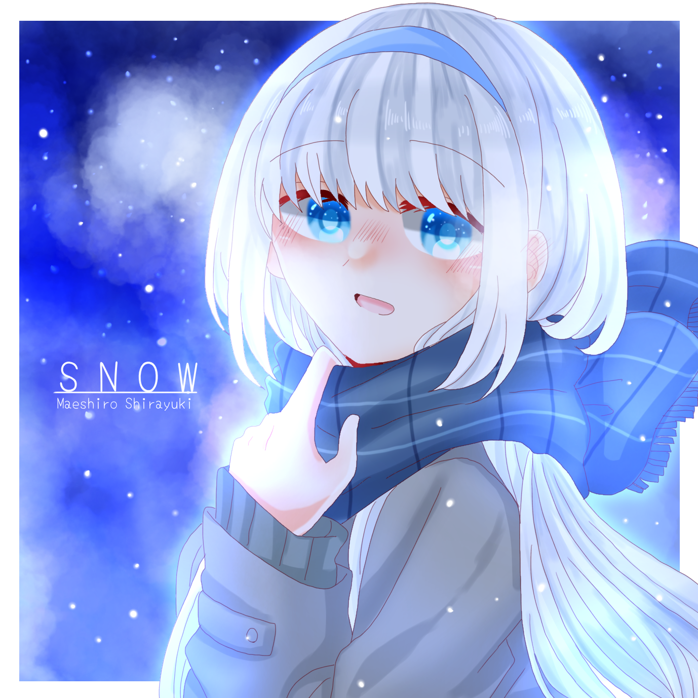 夜空と雪の少女 Ibispaint