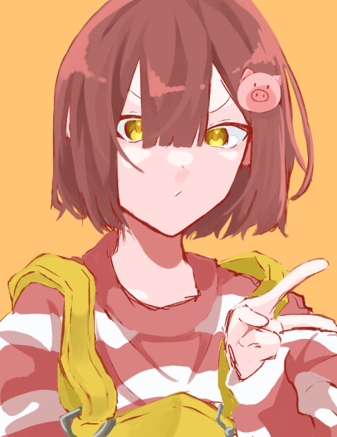 あつぬり