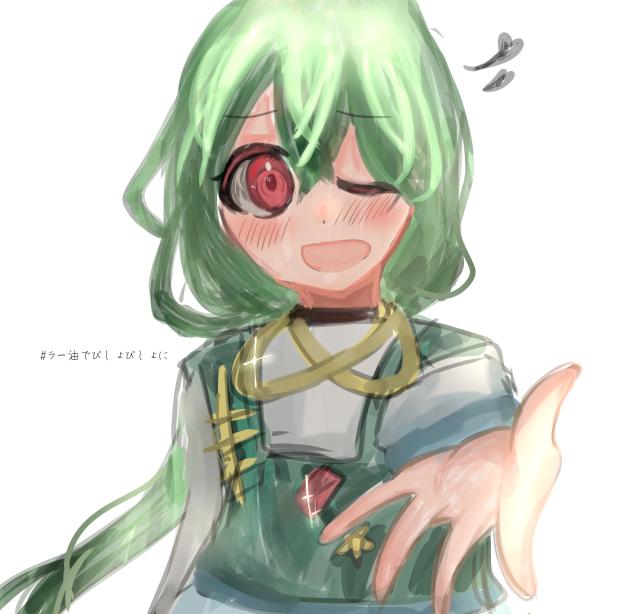 おいでよ！！