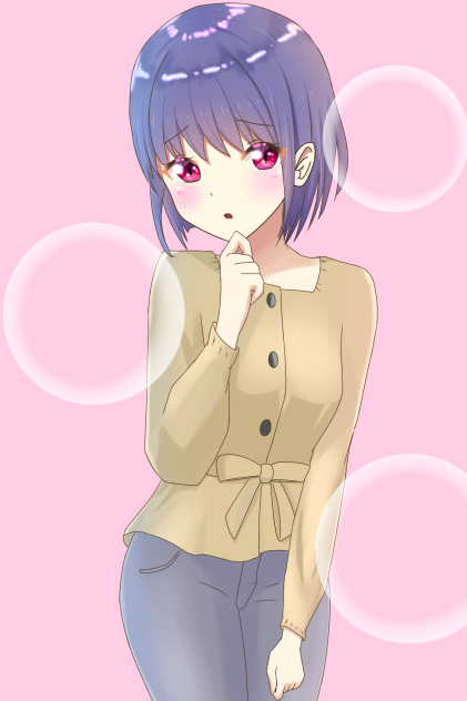 どうですか？