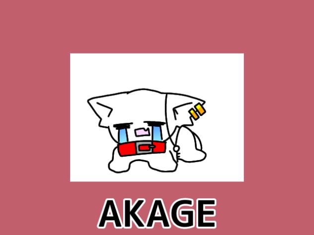AKAGE