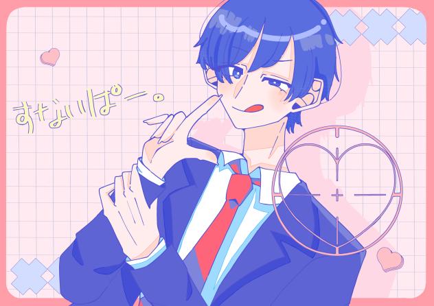 すないぱー。