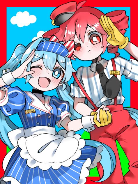 メズマライザー