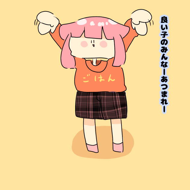 無題153