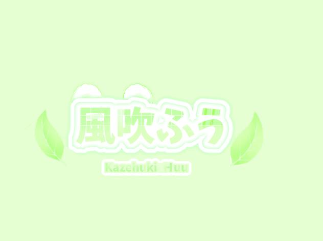 ロゴリクエスト募集！