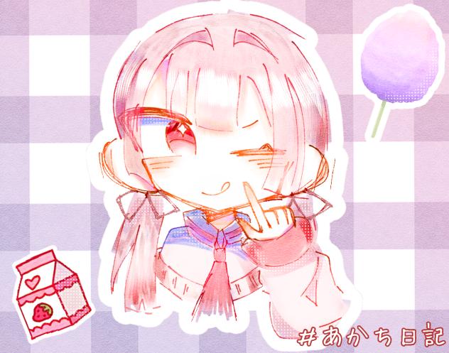❤️💞✨