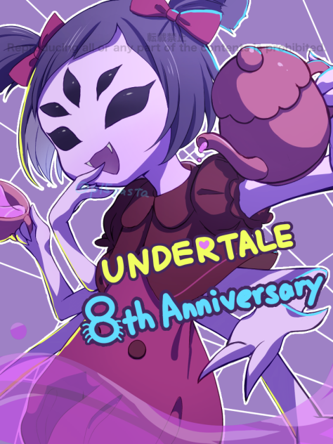 UNDERTALE 8周年