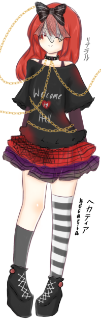 hecatia punk design