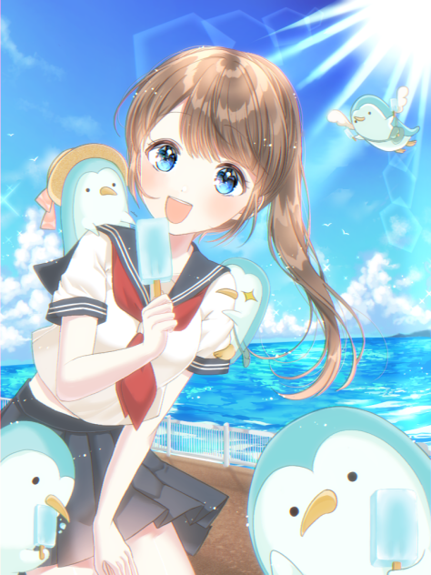にょりとわたしの夏休み