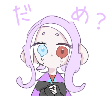 なんだこら