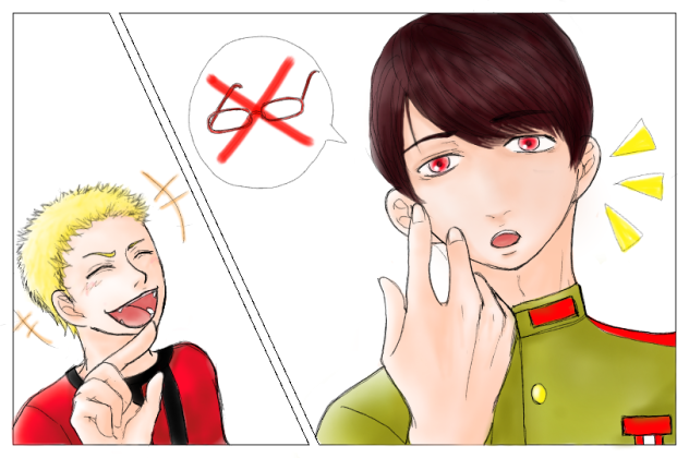 爽やかボーイやんwww