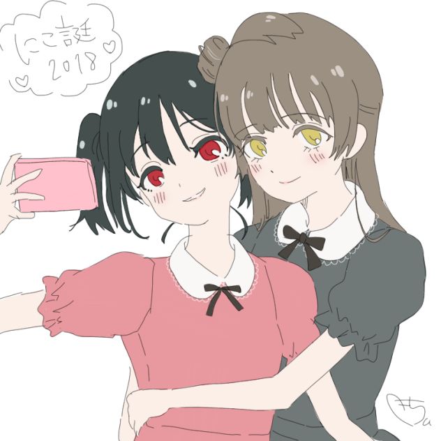 にこ誕2018