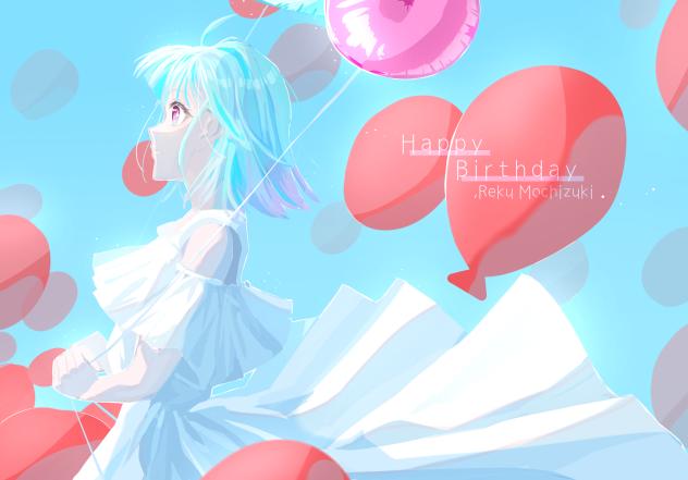 れくもちさんHPB!!2025
