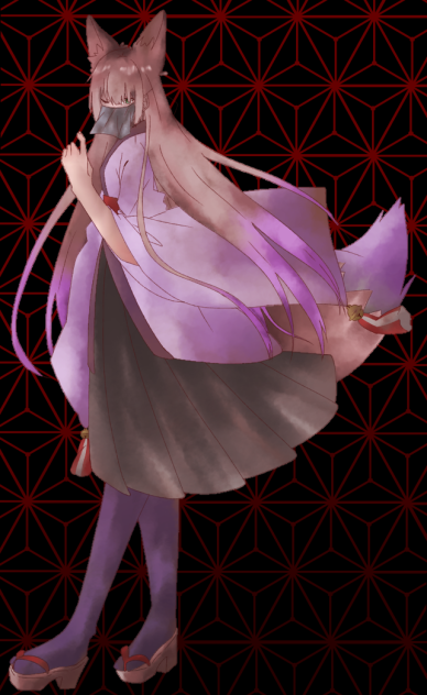 狐