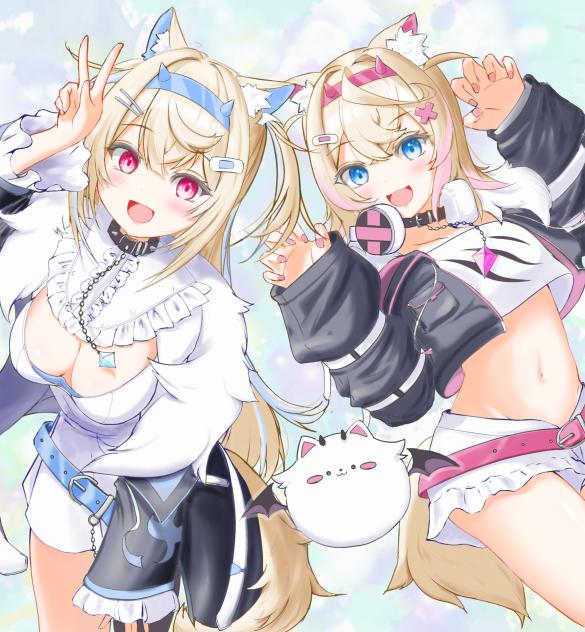 Bau Bau！