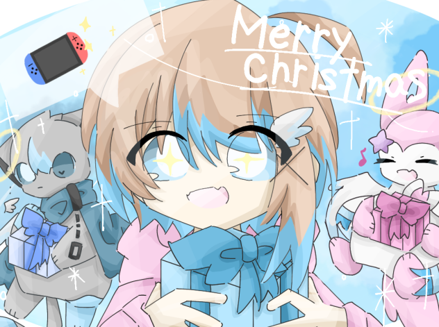 メリークリスマス！！