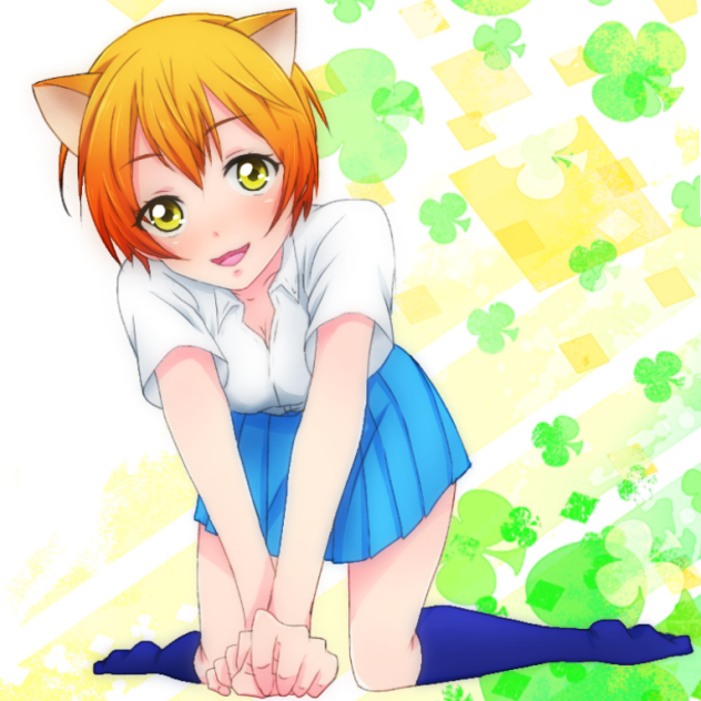 りーんちゃん