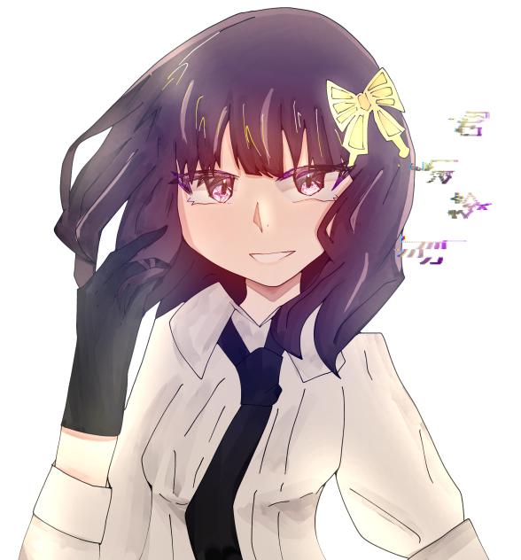 与謝野さん