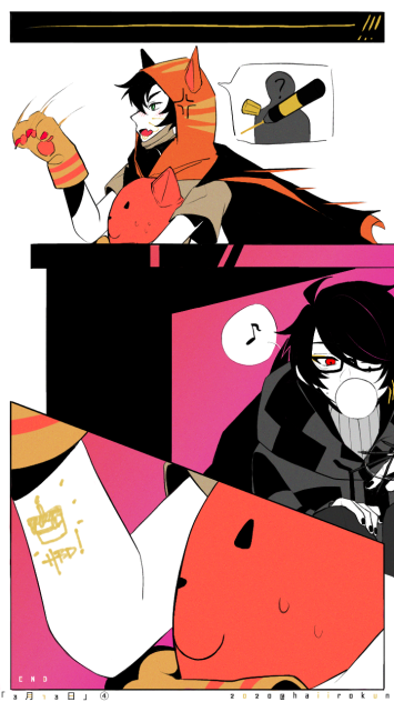 3月13日④