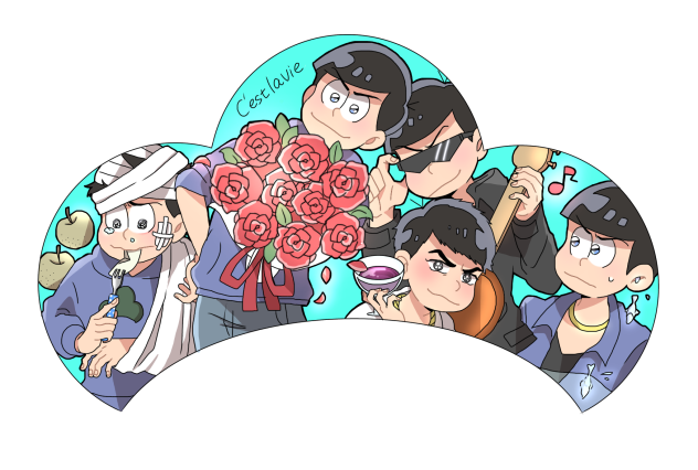セラヴィ松