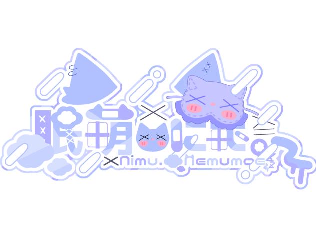 ピグパ用ロゴ