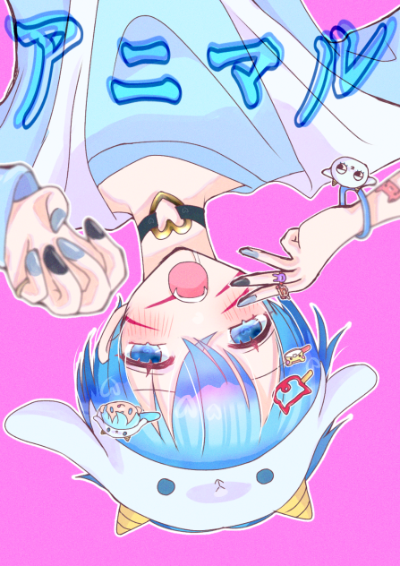 アニマルなころんくん