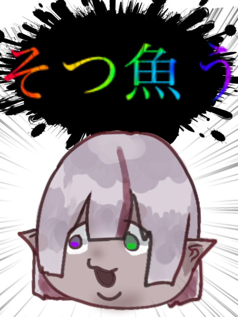 ╭(°ㅂ°)╮╰(°ㅂ°)╯