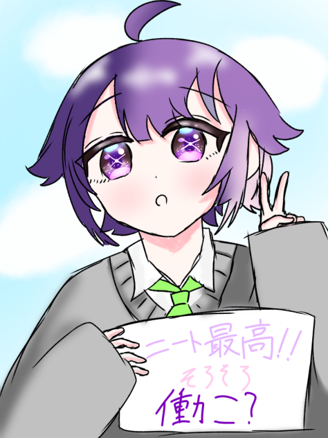 るもさん描いてみた！